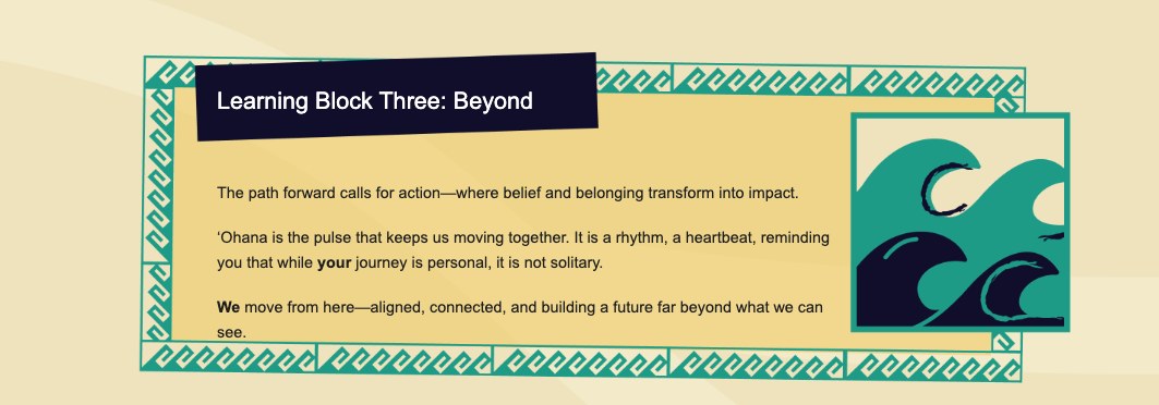 Live site, Learning Block Three: Beyond, final shipped copy, with kapa-pattern border framing